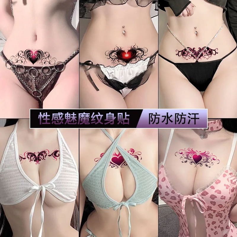 Autocollant de tatouage temporaire imperméable pour femme, faux tatouage durable, art sexy de l'abdomen, ailes de démon succube, nouveau, ensemble de 8 pièces