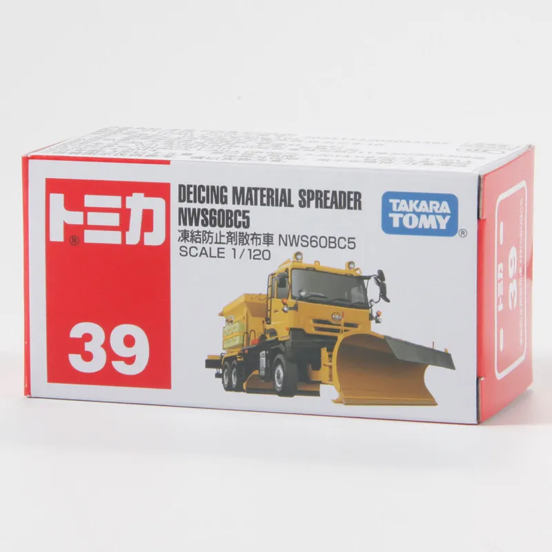 NWS60BC5 Spreader Diecast Takara Tomy Tomica No.39 Snow Vehicle 1/120 Scale Collectible Toy Gift for Children