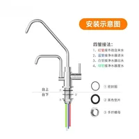 304 Stainless 2-Way Alkaline/Ionic Kitchen Faucet Water Ionizer Purifier for Home Use