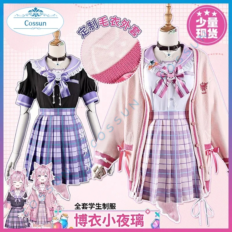 Virtual YouTuber Hakui Koyori Cosplay Costume Hololive Japanese Purple Lattice JK School Uniform Skirt Woman Sexy Party Suit