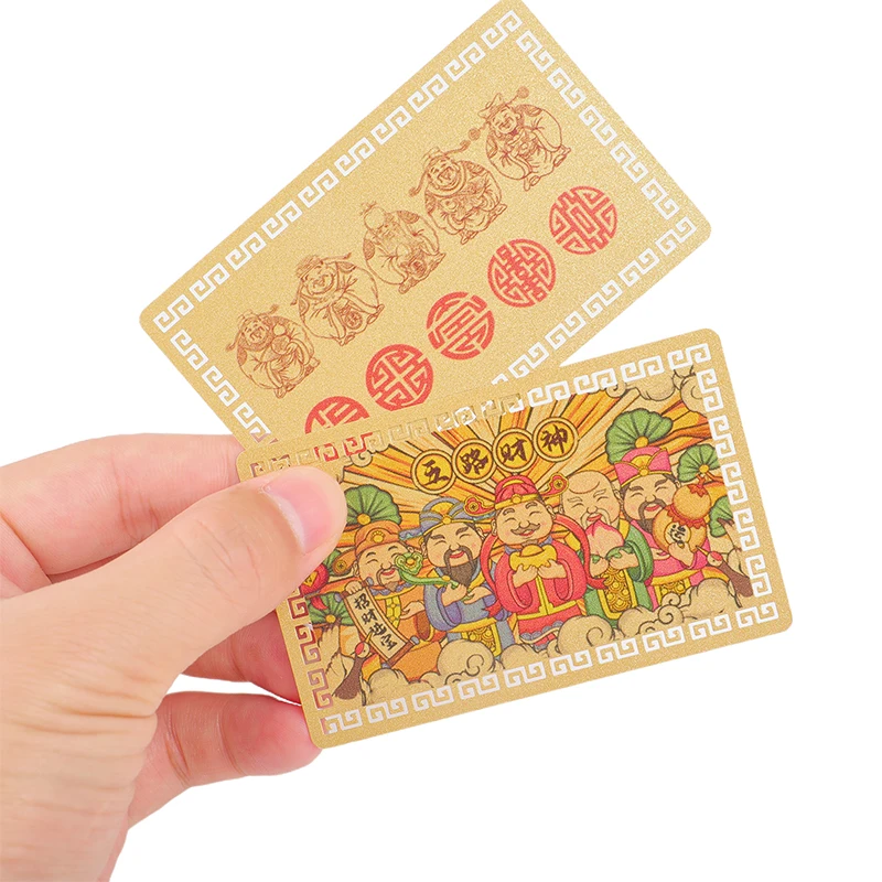 Chinese Feng Shui Copper God Of Wealth Buddha Amulets Card For BusinessFive-way Fortuna Treasure Lucky Home Decoration