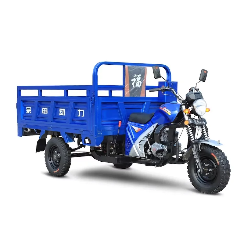 Hot Selling 150cc 200cc Three-Wheel Motorized Tuk Tuk Tricycle with Cargo Capacity Direct from China