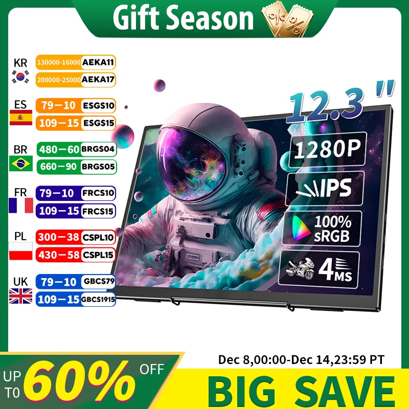 

12.3 inch portable monitor 1280P 400cd/m² 60hz gaming monitor Built-in speakers for ps3/4/5 Swtich Xbox laptop iphone PC