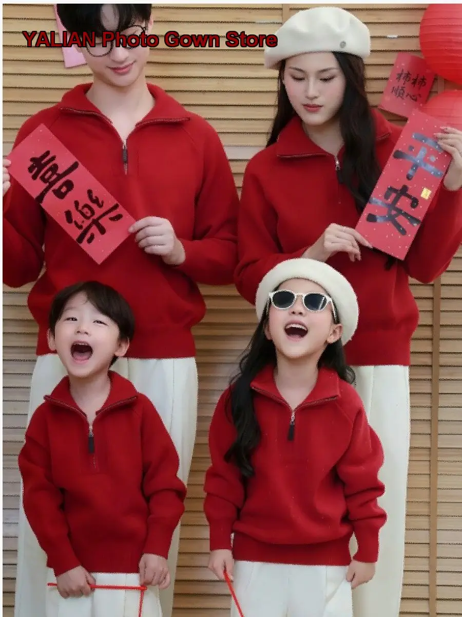 Family Cardigan Winter One-Size-Fits-All Wine Red Half-Zip Mother-Son Mother-Daughter Three-Piece Outfit