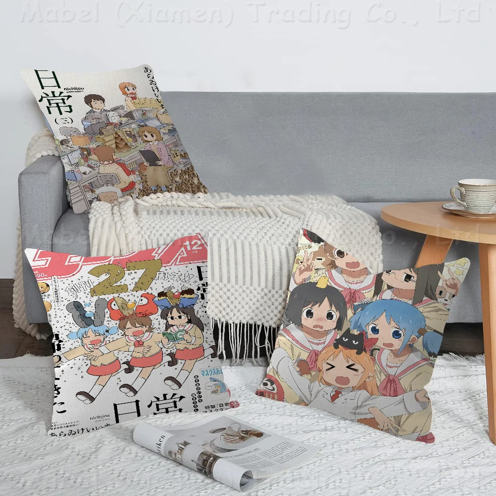 

Anime N-Nichijou Personalized Picture Text Home Decorative Pillows Household Gifts 45x45cm