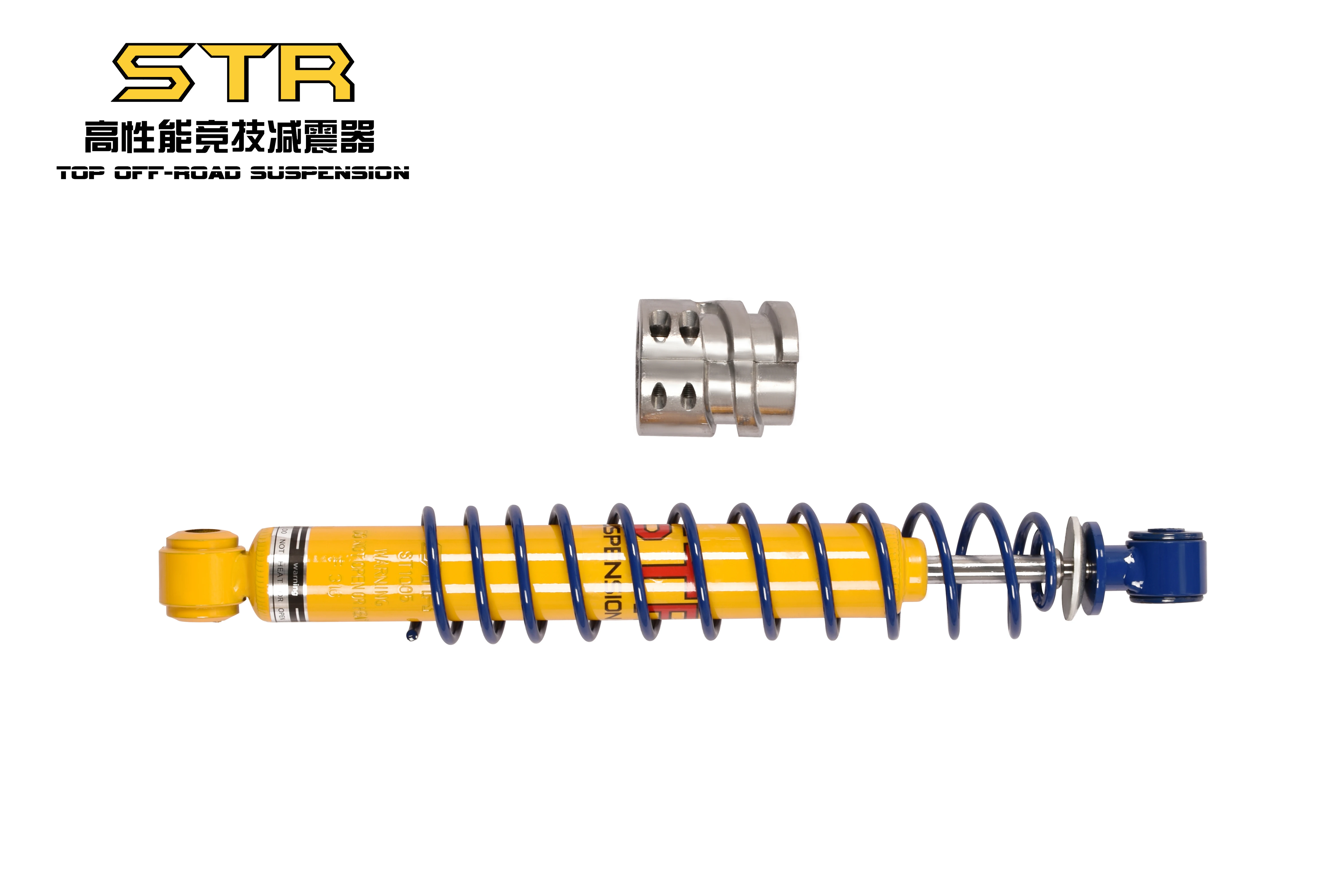 Off road ATS suspension shock 4x4 centre steering stabilizer damper