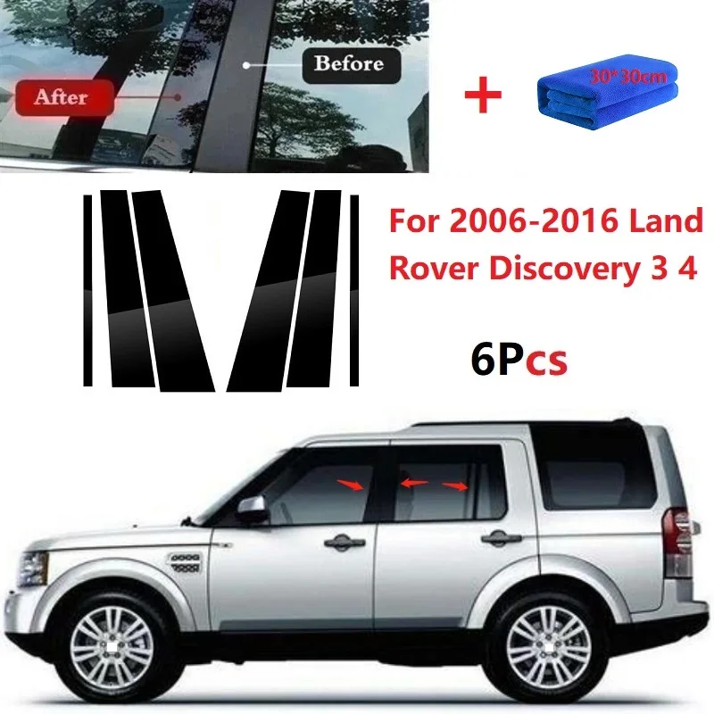 New Hot 6PCS Gloss Black  Polished Pillar Posts For Land Rover Discovery 3 4 2006-2016 Window Trim Cover BC Column Sticker