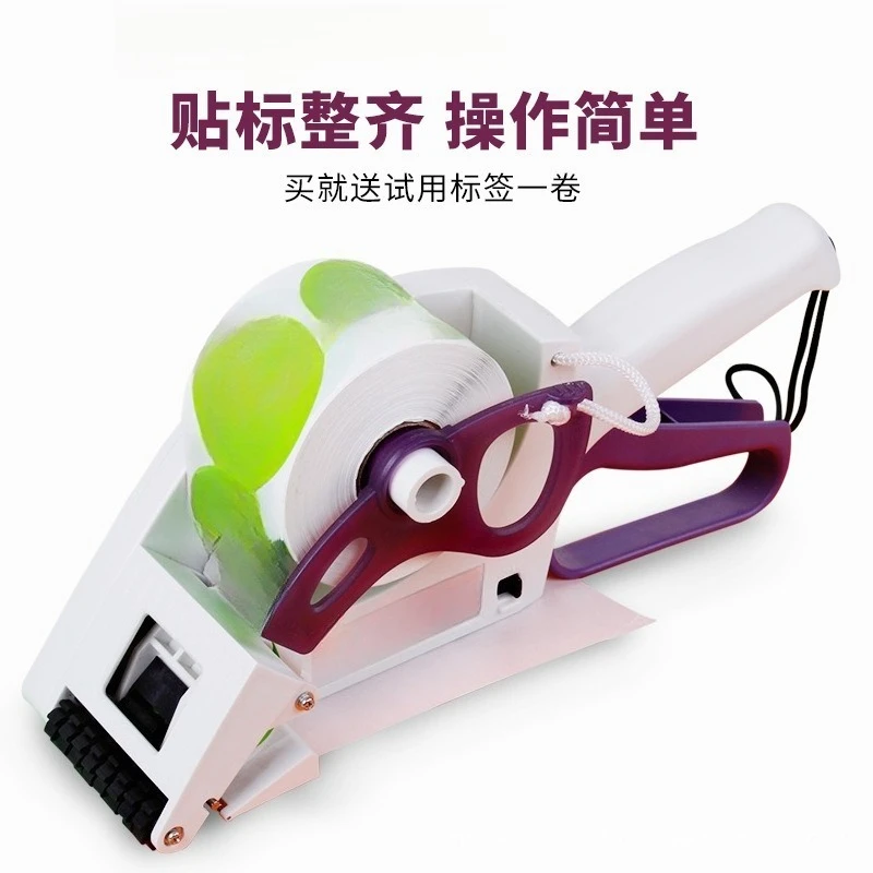 Semi-automatic Handheld Label Applicator, Sticker Labeler for Round Bottle Flat Surface Label Pasting