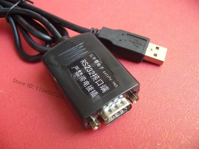 USB2.0 to Serial Port USB-RS232+-12V Signal Full-Function Enhanced DB9 Pin Serial Port PLC