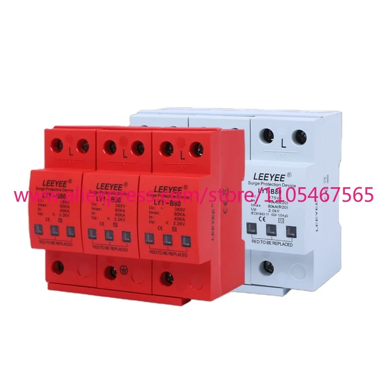 

Three-phase 380v 80ka AC spd lightning surge protector device for lightning protection of electrical equipment