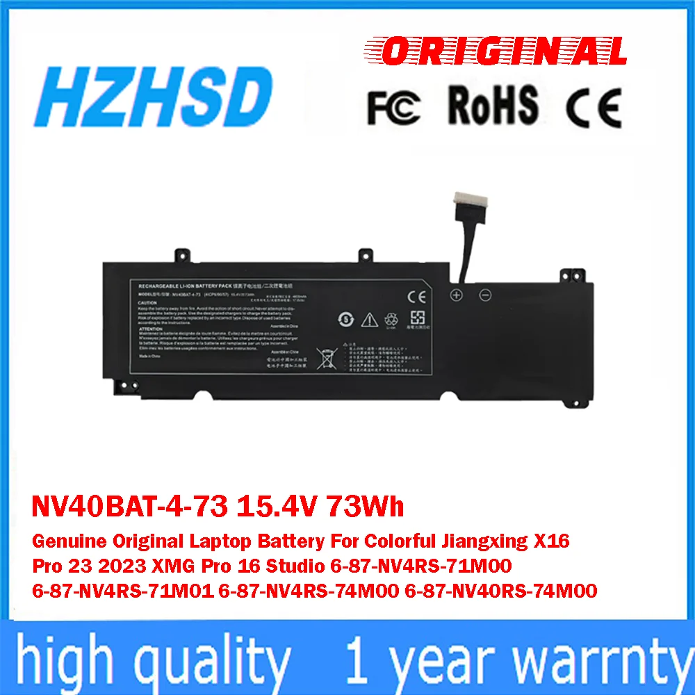 

NV40BAT-4-73 15.4V 73Wh Genuine Original Laptop Battery For Colorful Jiangxing X16 Pro 23 2023 XMG Pro16 Studio 6-87-NV4RS-71M00