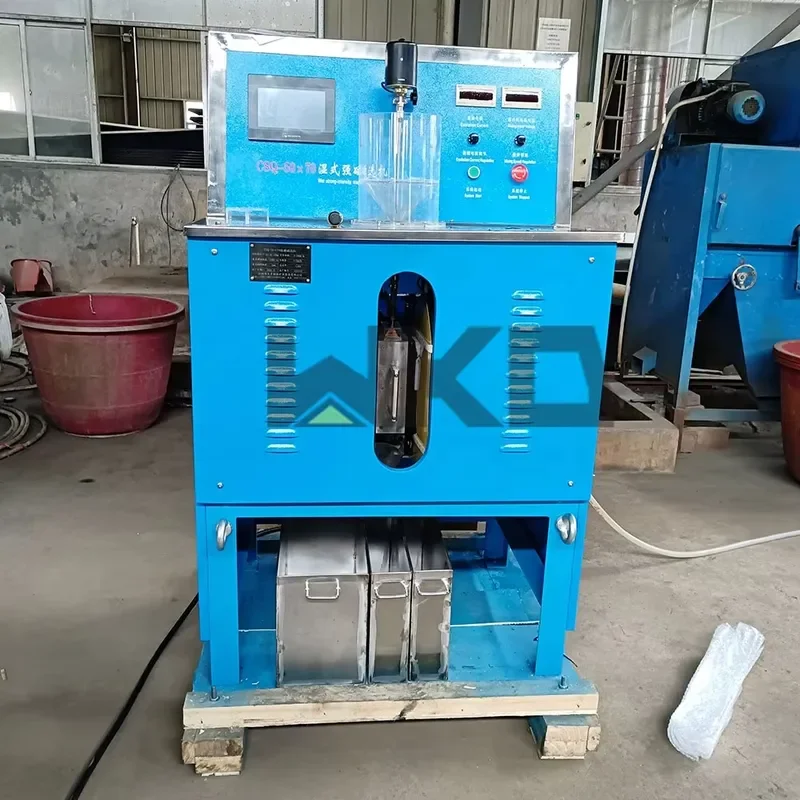 i 20000 Gauss Adjustable CSQ50*70 Laboratory WHIMS Wet High Intensity Magnetic Separator