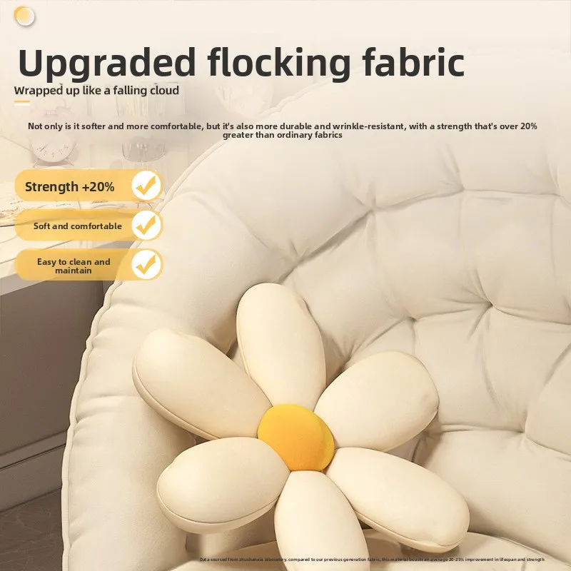 Lazy folding backrest lounge chair, semi wrapped sofa chair, casual single computer chair, metal bracket with foot pedals