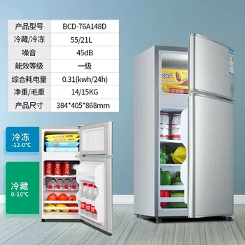 Shenhua small refrigerator household small refrigerator 76-liter double-door refrigerator in student dormitory geladeiras LFGB