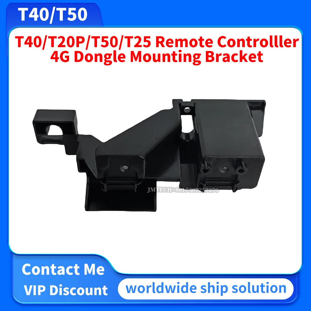 

T40/T20P/T50/T25 Remote Controlller 4G Dongle Mounting Bracket For Dji Parts Repair Replace