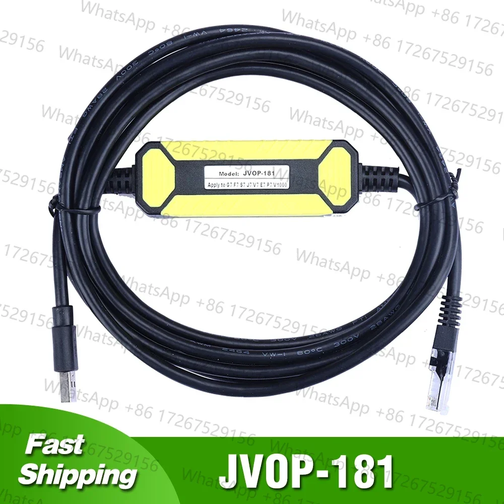 JVOP-181 For Yaskawa VFD Inventer G7 F7 S7 V/A1000 Debugging Cable USB Data Download Line
