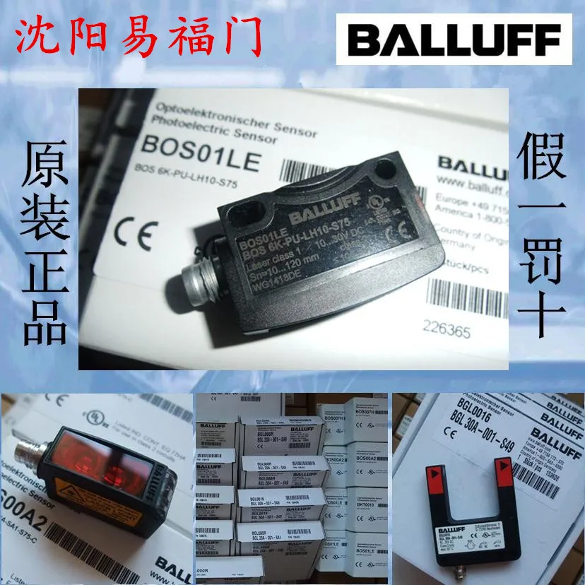 

Balluff BOS01LE, 6K-PU-LH10-S75 Brand New Original Genuine, In Stock, Shipped On The Same Day