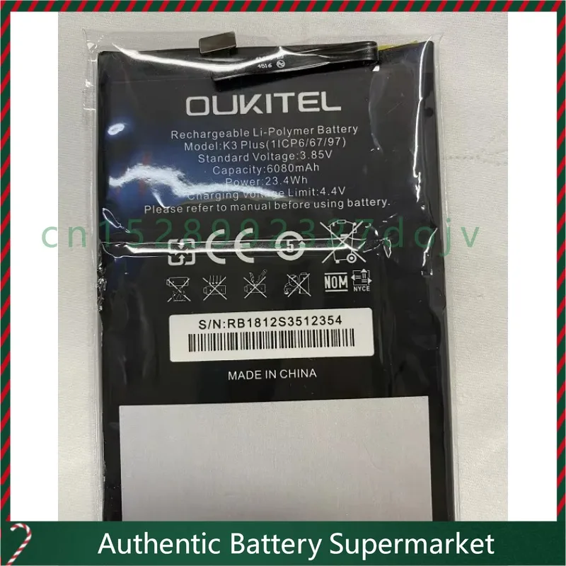 New For Oukitel K3 Plus K3 Plus Brand New Mobile Phone Battery 6000MAh