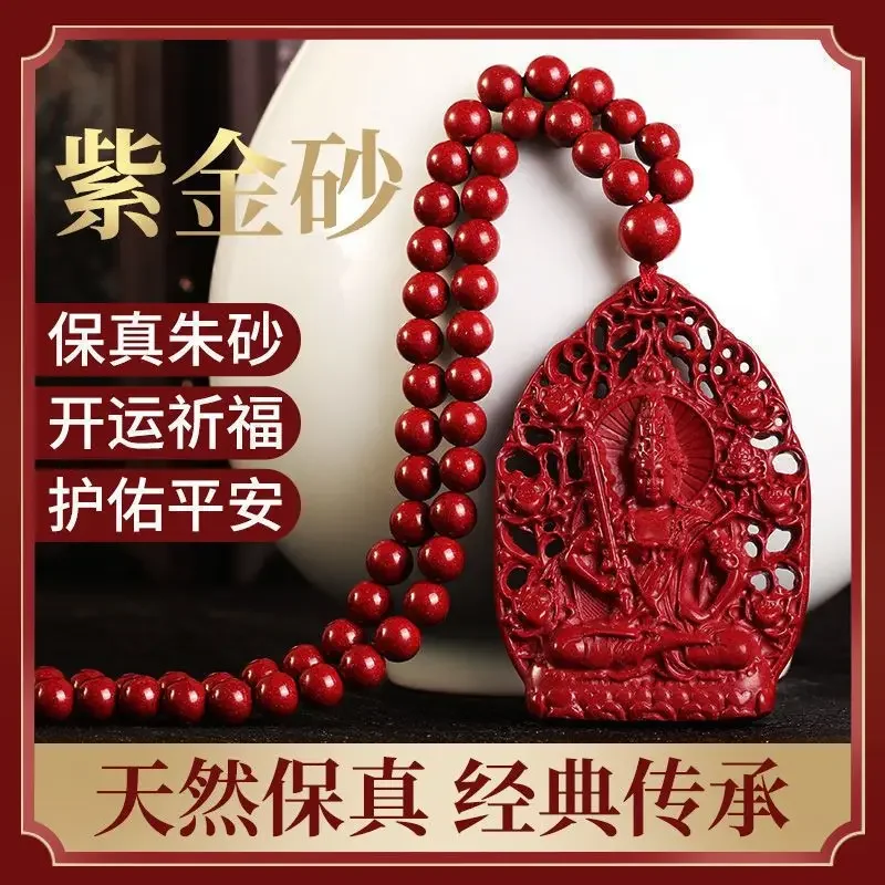 Naturalny cynober Zodiac Guardian God Eight Buming Buddha Pendant Amulet Buming Year Lucky Vanity Ukryte Bodhisattva Prezenty dla par