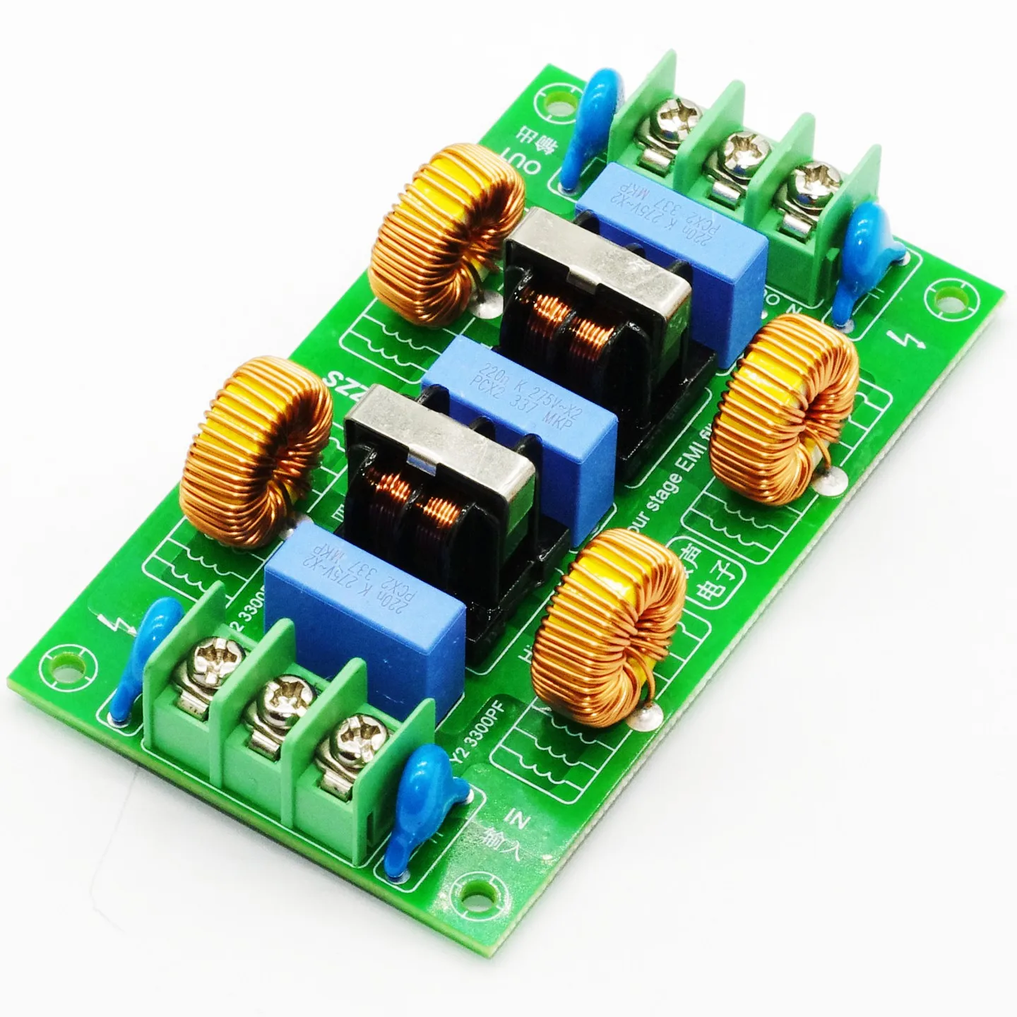 AC 전원 공급 장치 EMC 필터 EMI 전자기 간섭 4단계 공통 모드 차동 모드 필터
