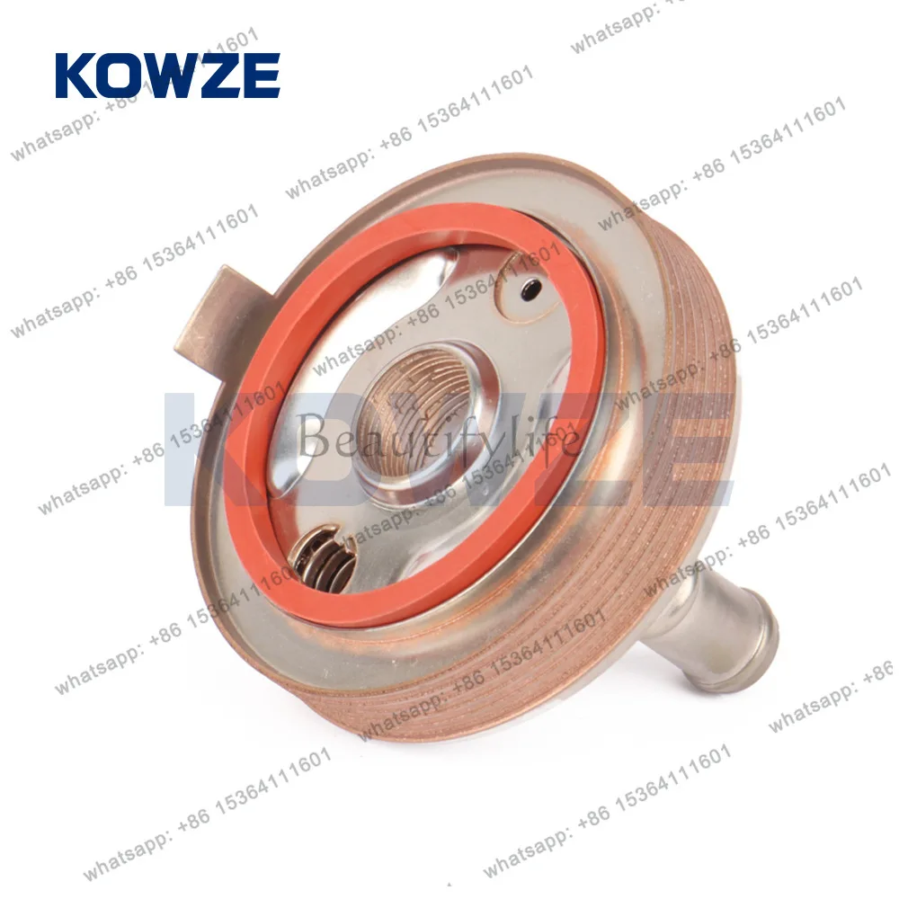 

21300-8H700 Engine oil cooling for auto parts X-TRAIL 2001-2013 04-07
