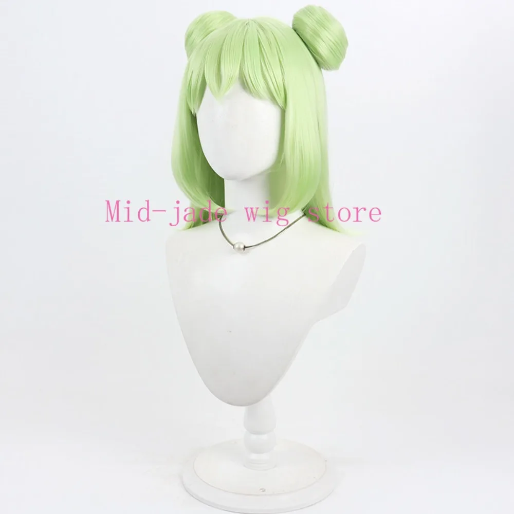 Tomosaka Gumi Cosplay Wig with Separate Hair Buns for Valentine's Day Cosplay Events and Halloween Anime Conventions