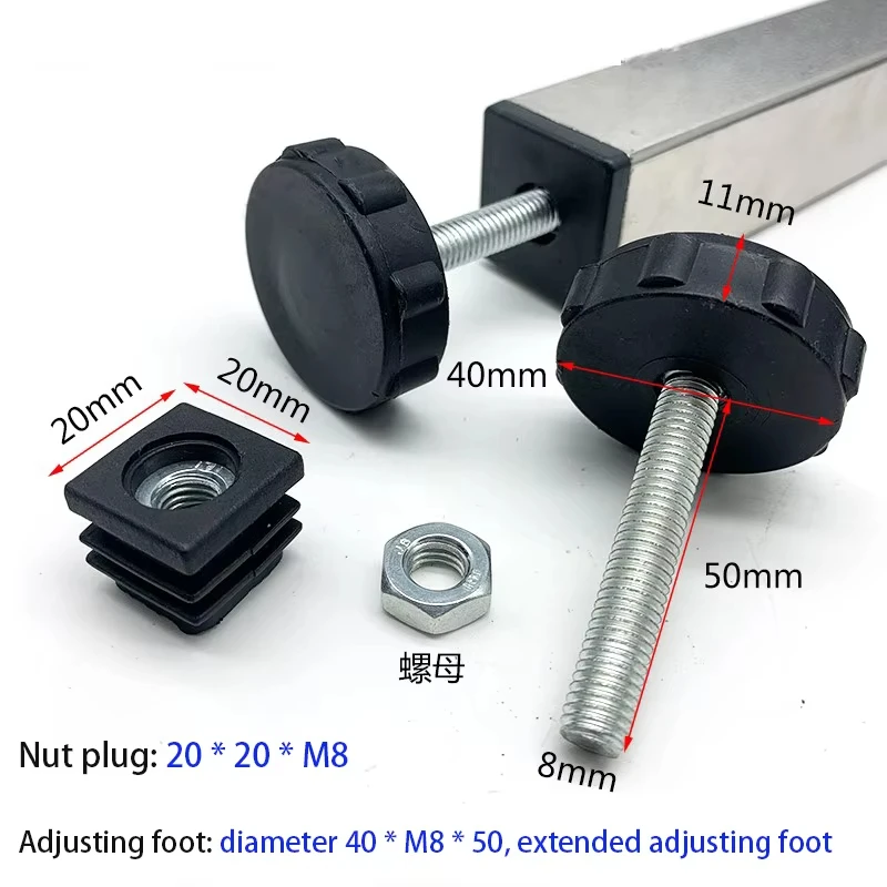 1Pcs Dia20~40mm Black Square Plastic Pipe Plugs Adjustable Screw Foot Pad Furniture Leg End Caps Adjust Foot Length M8x50 M8x100