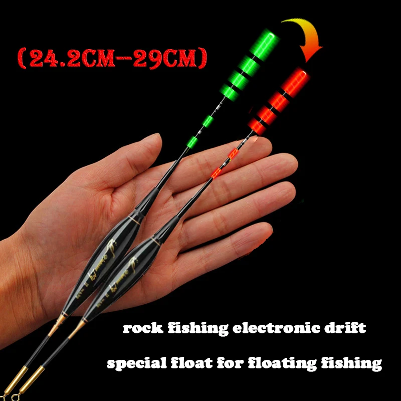 2Piece Set Night Fishing Float Short Gravity Sensing Red Rock Fishing Float High Sensitivity Outdoor Fishing Equipment WAKASUILY