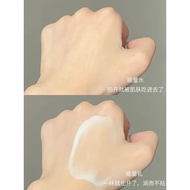PROYA Inaugurating Intensive Energy Anti-wrinkle Toner and Emulsion Anti-aging Firming Nourishing Fade Fine Lines Face Skin Care