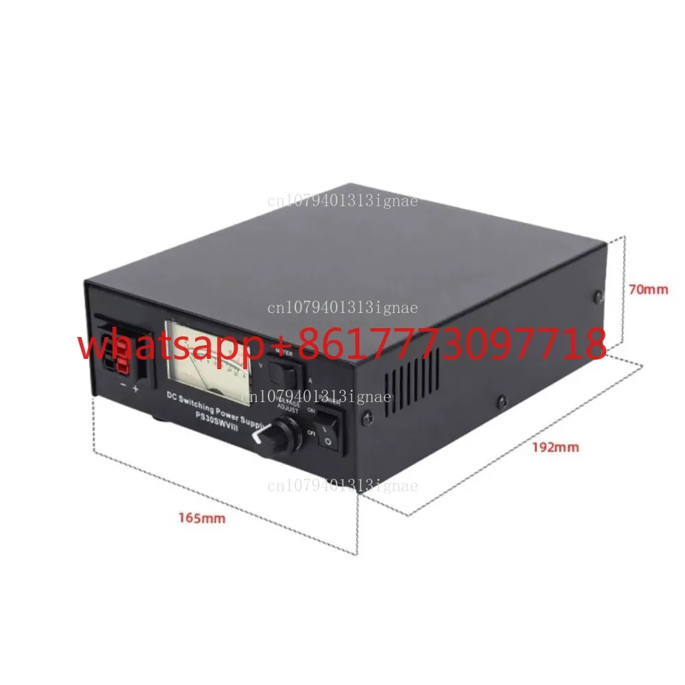PS30SWVIII 13.8V 30A DC switching power supply eighth generation radio regulated power supply radio communication switch