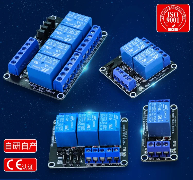 1/2/3/4/5/6/7/8/9/10 Channel 5V/12V/24V Relay Module High/Low Level Trigger Optocoupler Isolation 1NO+1NC 10A 30VDC 250VAC