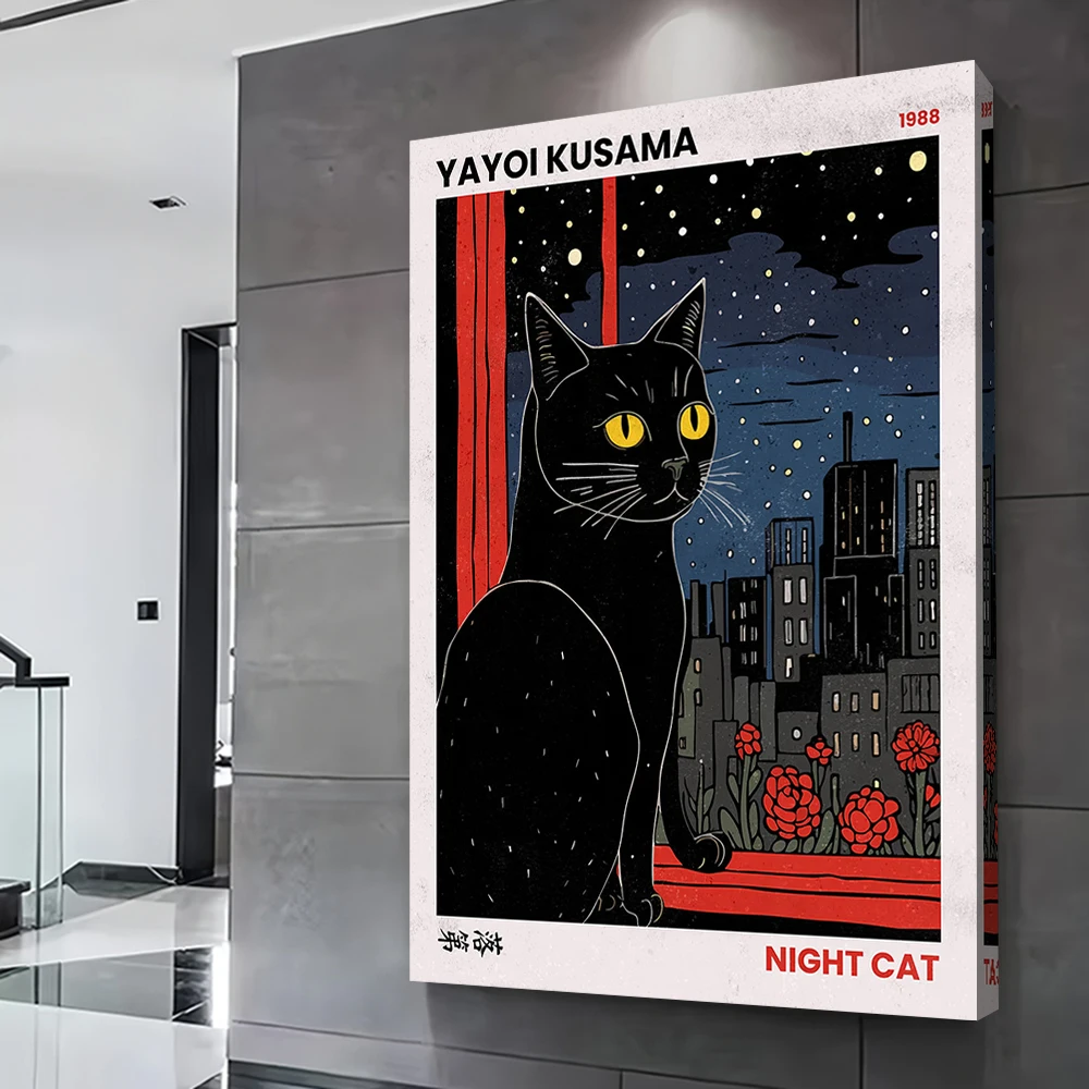 Yayoi Kusama ليلة القط التوضيح المشارك تخصيص مطبوعة قماش اللوحة للصور جدار الفن غرفة نوم الديكور المنزل