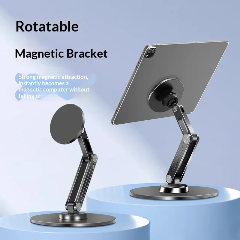 Magnetic Rotating Stand for iPad with Height Adjustment, 360° Swivel, Strong Hold for Tablet & Phone