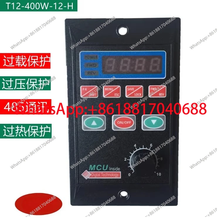 

Однофазный инвертор MCU T22-200W-12 T22-400W-12 T22-750W-12