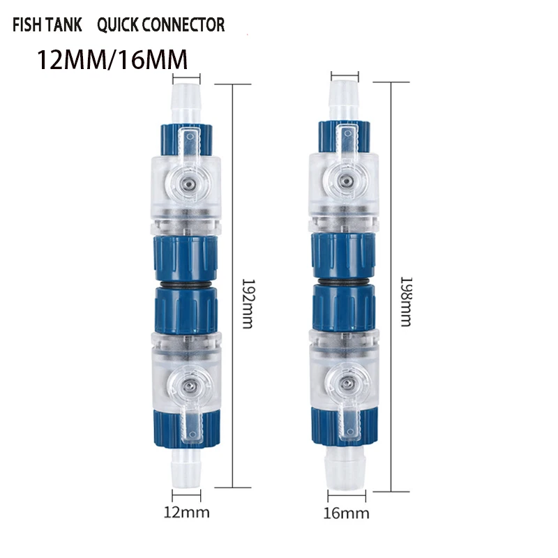 Aquarium quick connect water pipe water flow controller fish tank filter barrel quick connect connector 12X16mm reducer adapter