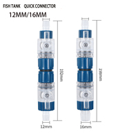 Aquarium quick connect water pipe water flow controller fish tank filter barrel quick connect connector 12X16mm reducer adapter