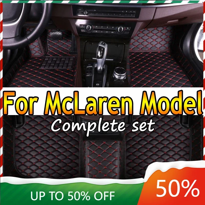 

Car Floor Mats For McLaren MP4-12C 720S 570s Car Accessories 2022 2023