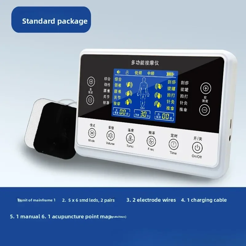 Household Multi-functional Physiotherapy Instrument, Rechargeable Meridian Cervical Vertebra Massager, Acupuncture Point