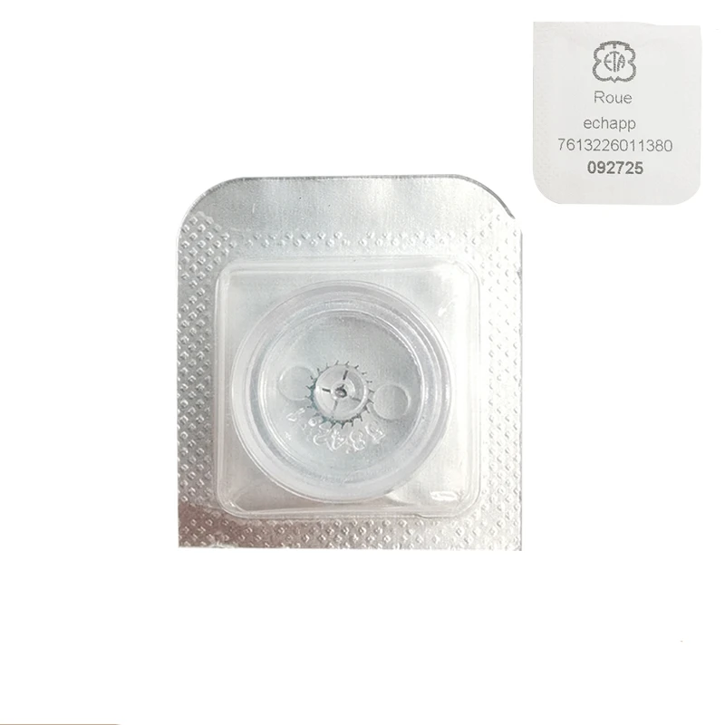 ميزان شوكة ساعة اكسسوارات ، Eta2671 الفأس رجل الحصان عجلة ، المستوردة من سويسرا ، رقم 710