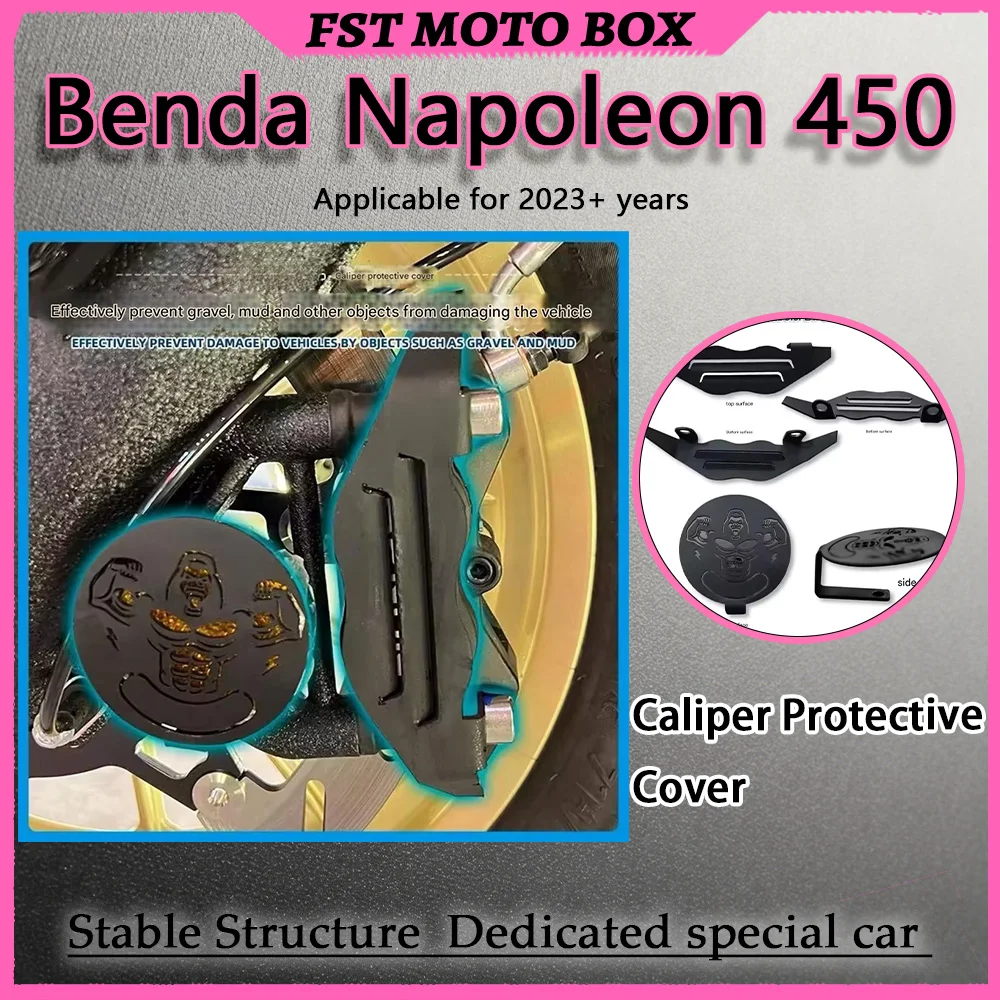 FOR Benda Napoleon 450 Stainless Steel Caliper Cover Wheel Hub Upgrade - Sporty Vibe Vehicle Auto Accessory