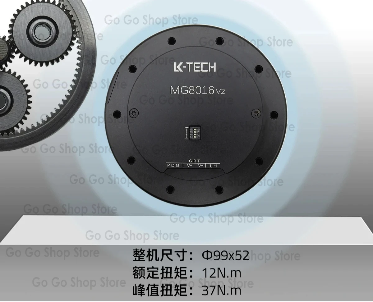 MG8016V2 Chinese Mainland Decelerating High Torque Robot Articulated Arm CAN Bus Controlled Planetary Gear Motor