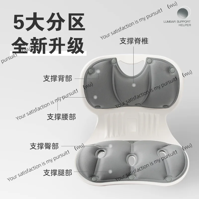 cushion Student office support Waist support Waist support Sitting chair Waist cushion Sitting for a long time