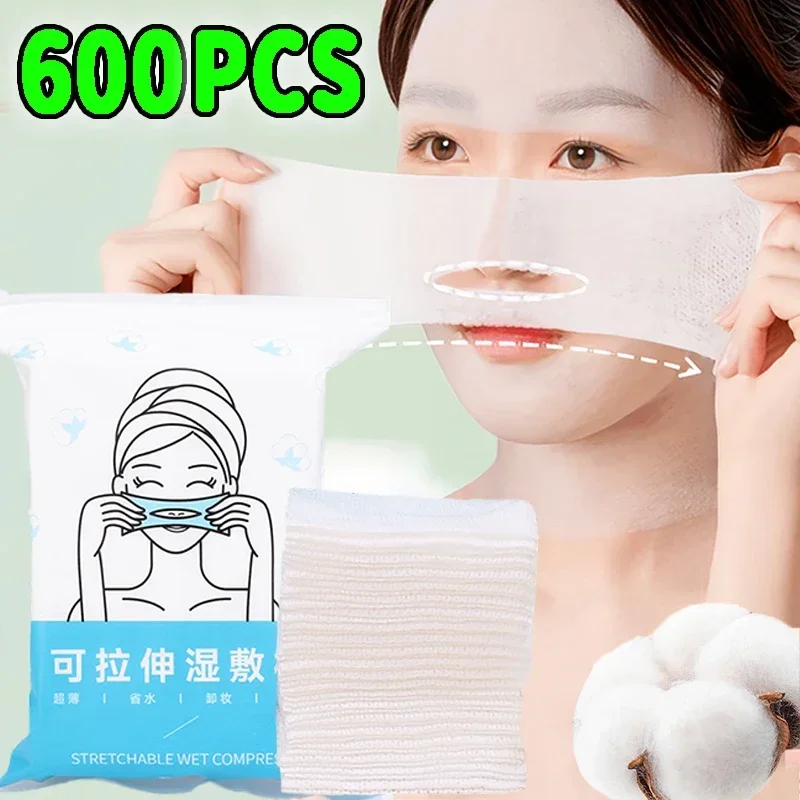 50-600Pcs Wet Compress Cotton White Non Woven Fabric Stretchable Perforated Design Multifunction Wet Patch Cotton Face Care Tool