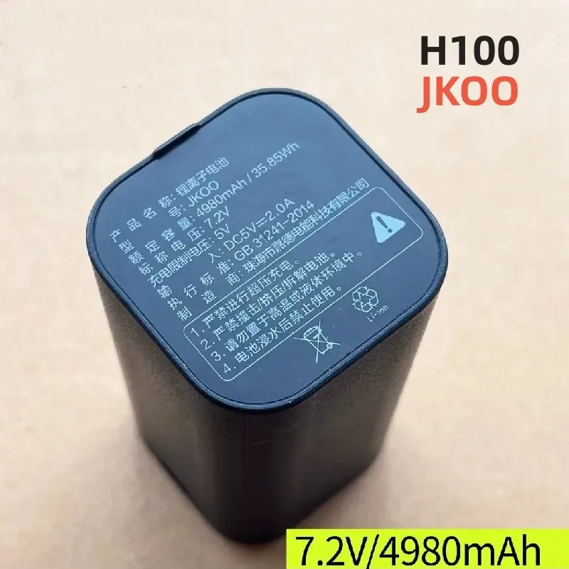 

100% оригинал 7,2 В 4980 мАч для Aqara JKOO H100 Smart Lock аккумуляторная батарея