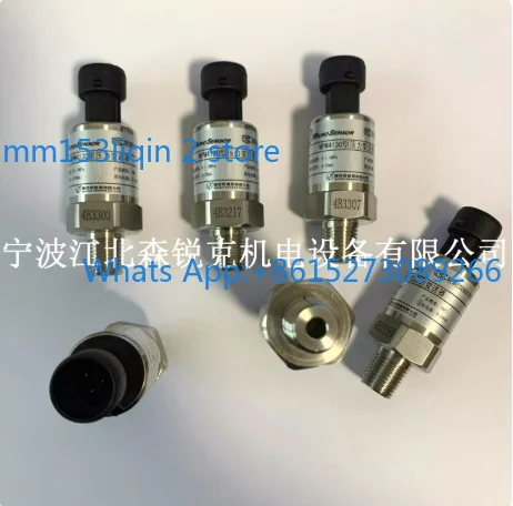 

Air compressor MPM4130 pressure transmitter MPM4150 pressure sensor