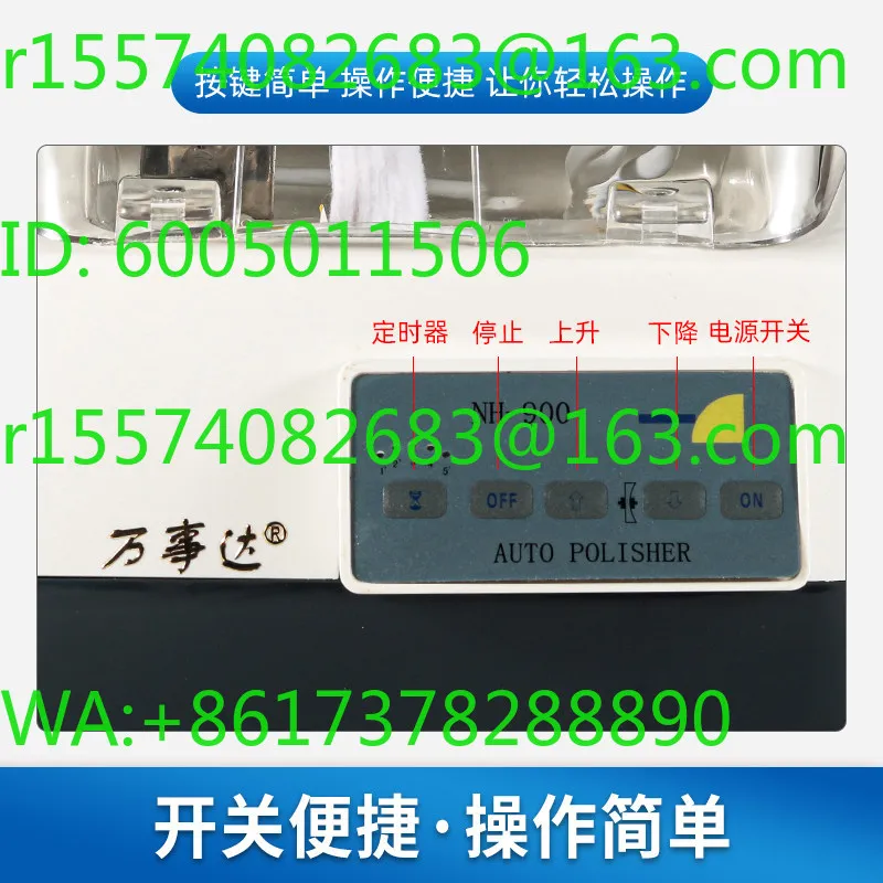 Glasses processing glass, eye resin grinding, lens grinding tool, polisher