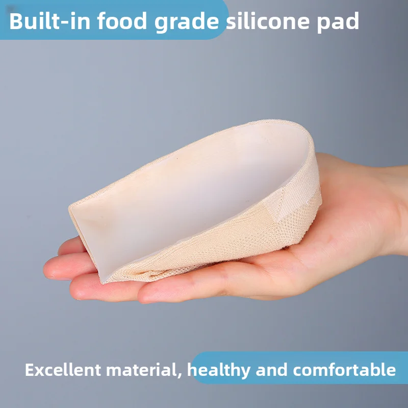 Silicone invisible height increasing socks do not show ankle invisible height increasing, breathable and sweat wicking