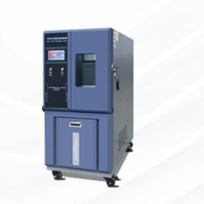 Constant temperature and humidity test chamber, high and low temperature test chamber