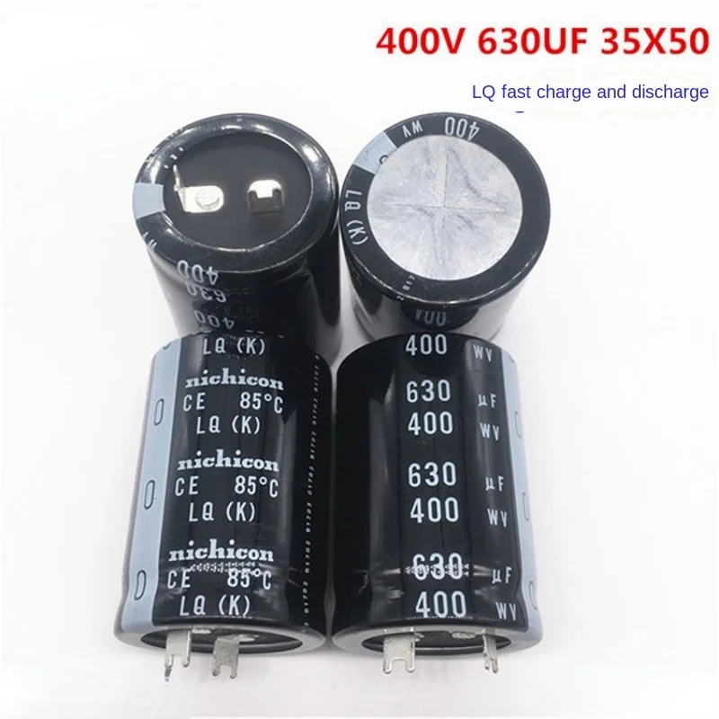 （1pcs）400V630UF 35X50 nichicon electrolytic capacitor 630UF 400V 35*50 replaces 680UF.