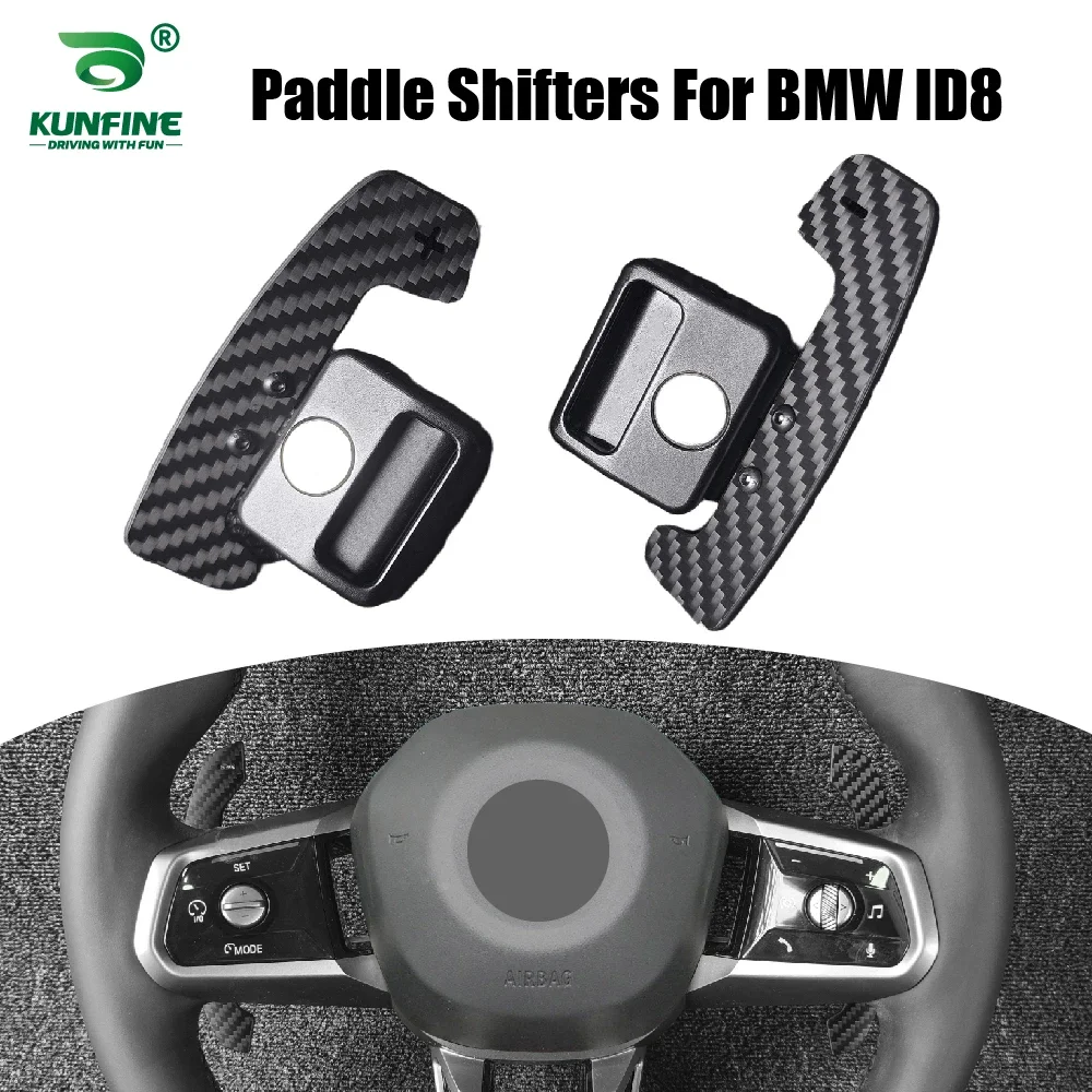 

Car Steering Wheel Paddle Shifters For BMW's new ID8 steering wheel